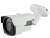 Ip Security Camera System with 60 M Night Vision