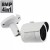 8Mp Night vision bullet CCTV Camera kit with 2 cameras & Dvr