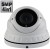 8Mp Security Camera Kit with 2 x 40m Night Vision Cameras & Dvr