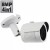 8Mp Night vision bullet camera cctv system 4K / Uhd