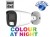 8Mp Colour Night Vision CCTV  Camera Kit