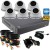 5mp varifocal dome cctv camera System with 6 cameras