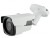 Farm Ip Security Camera System with 60 M Night Vision