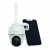 Solar Battery Powered 4g Rotating Calving Farm camera